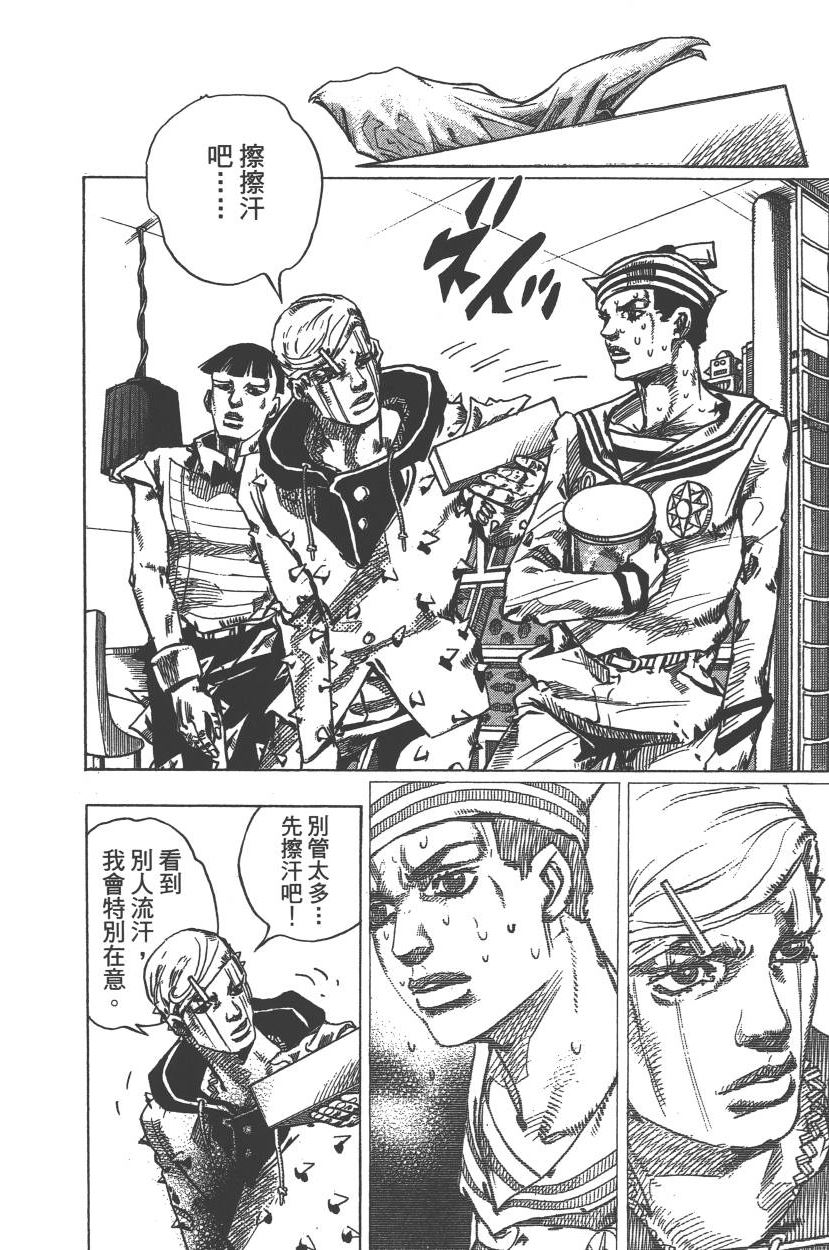 第 151 页