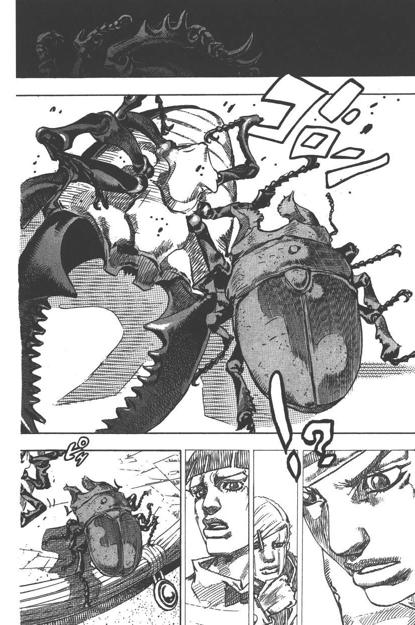 第 79 页