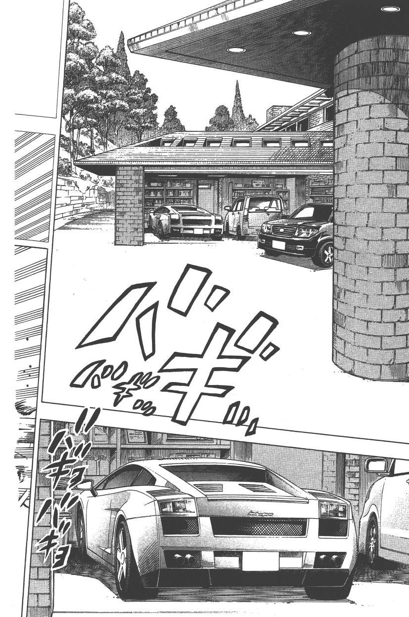 第 93 页