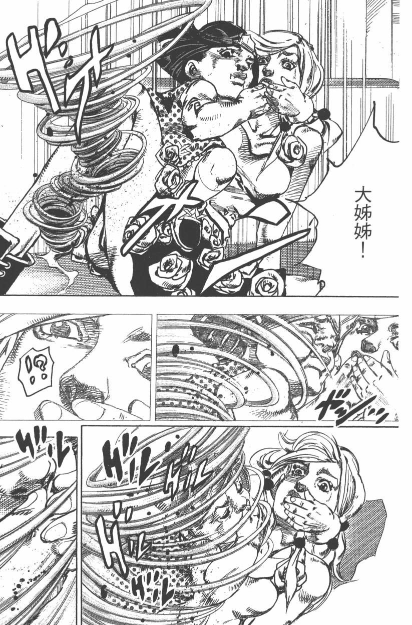 第 126 页