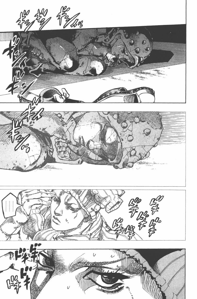 第 146 页