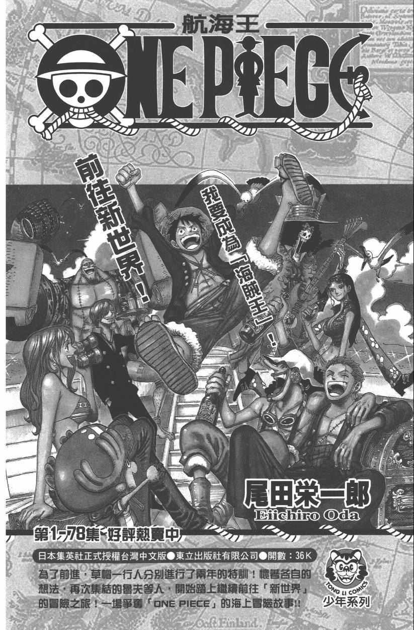 第 189 页