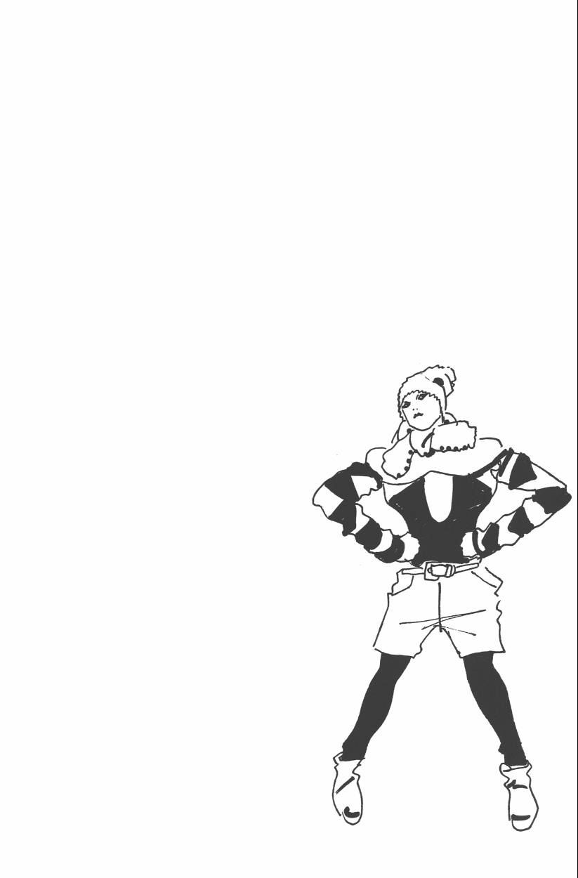第 91 页