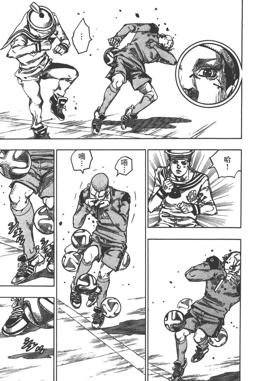 第 164 页