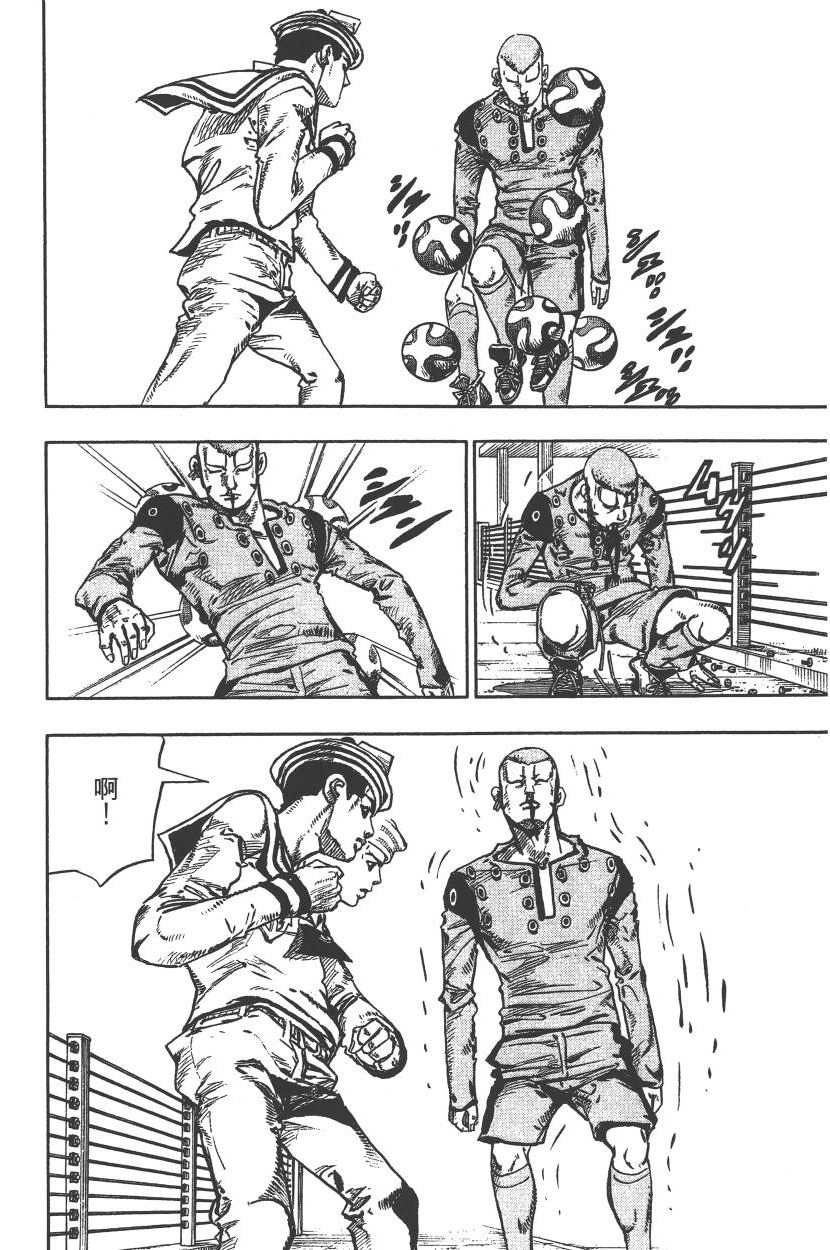 第 165 页