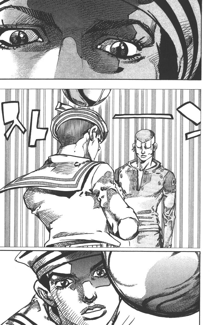 第 166 页