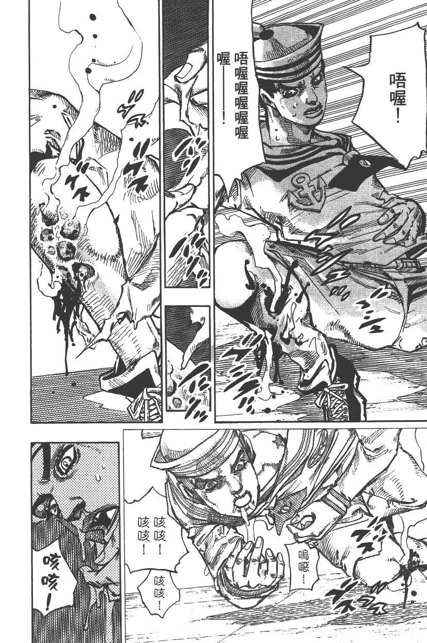 第 169 页