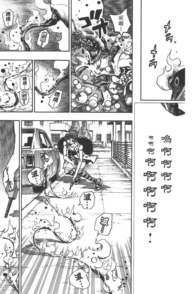 第 182 页