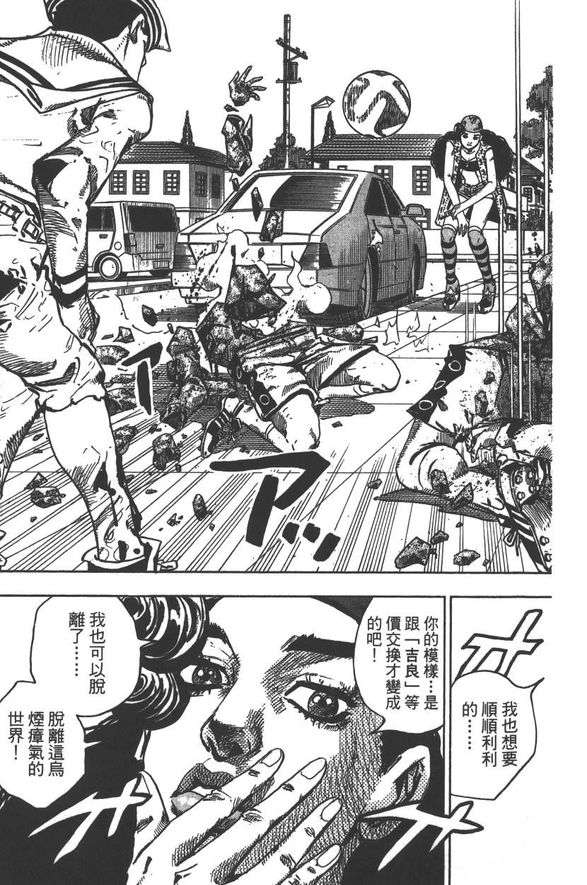 第 188 页