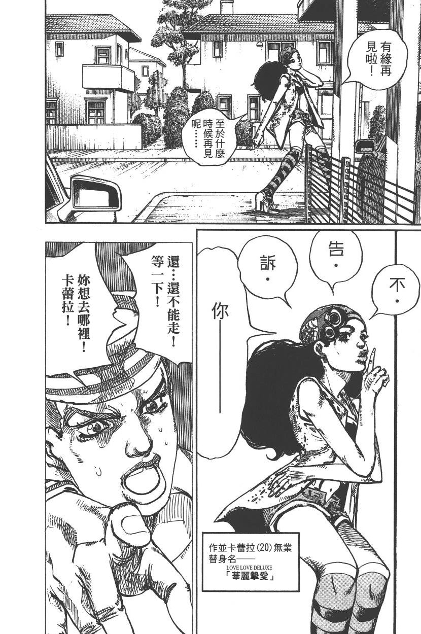 第 189 页