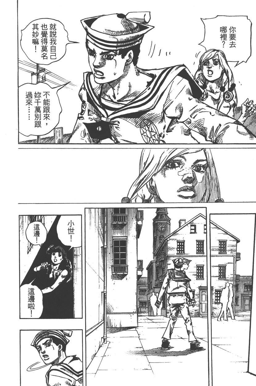 第 35 页