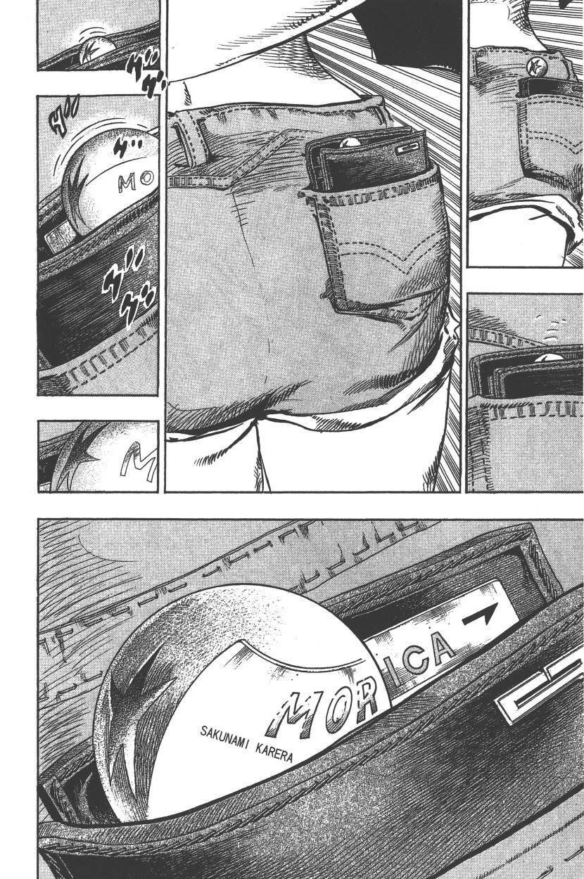 第 43 页