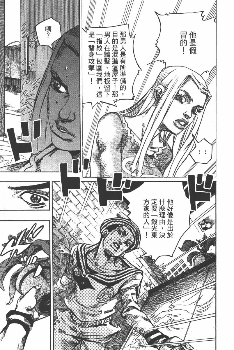 第 126 页