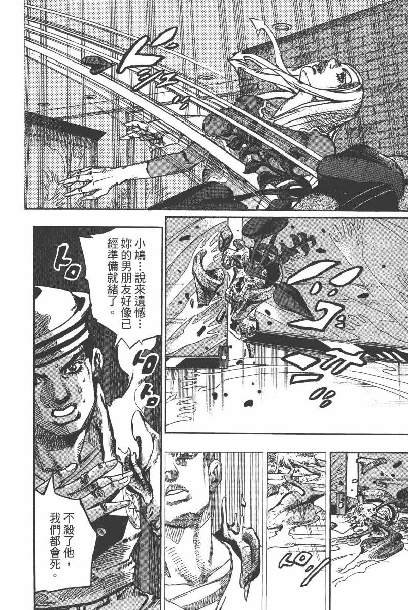 第 129 页