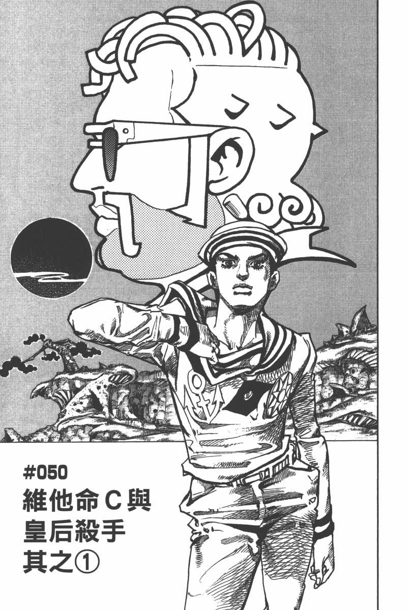 第 132 页