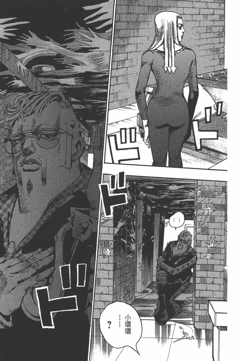 第 82 页