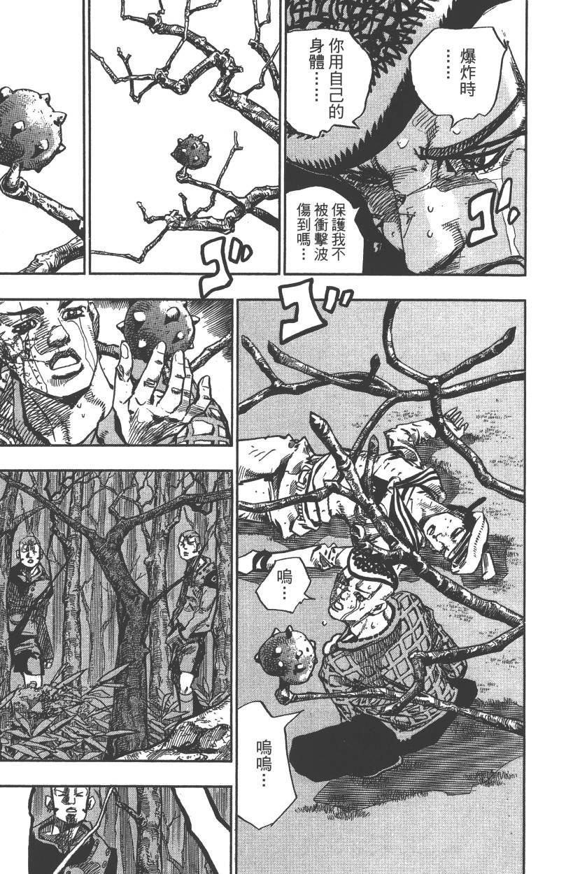 第 126 页