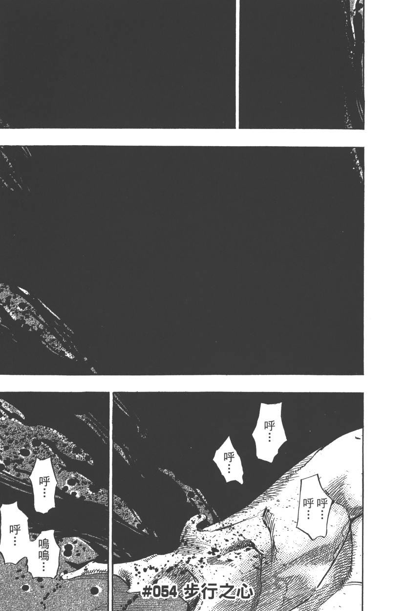 第 156 页