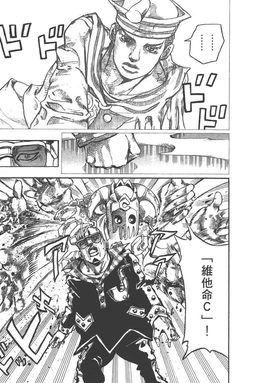 第 182 页