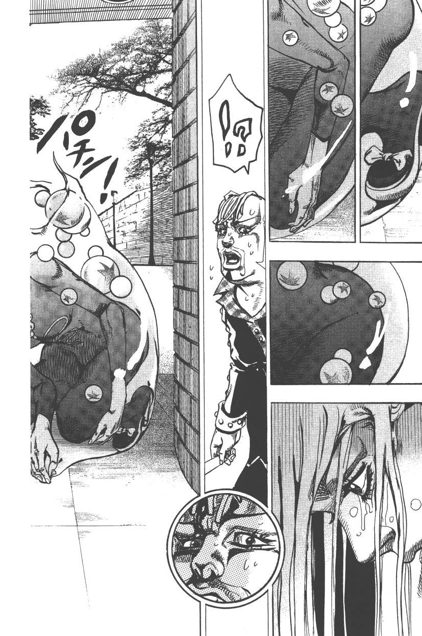 第 191 页
