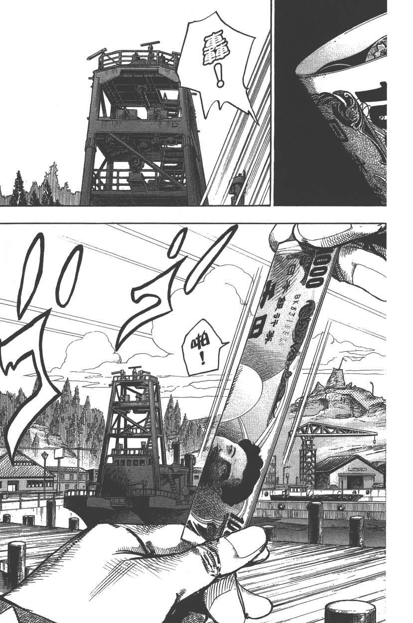 第 62 页