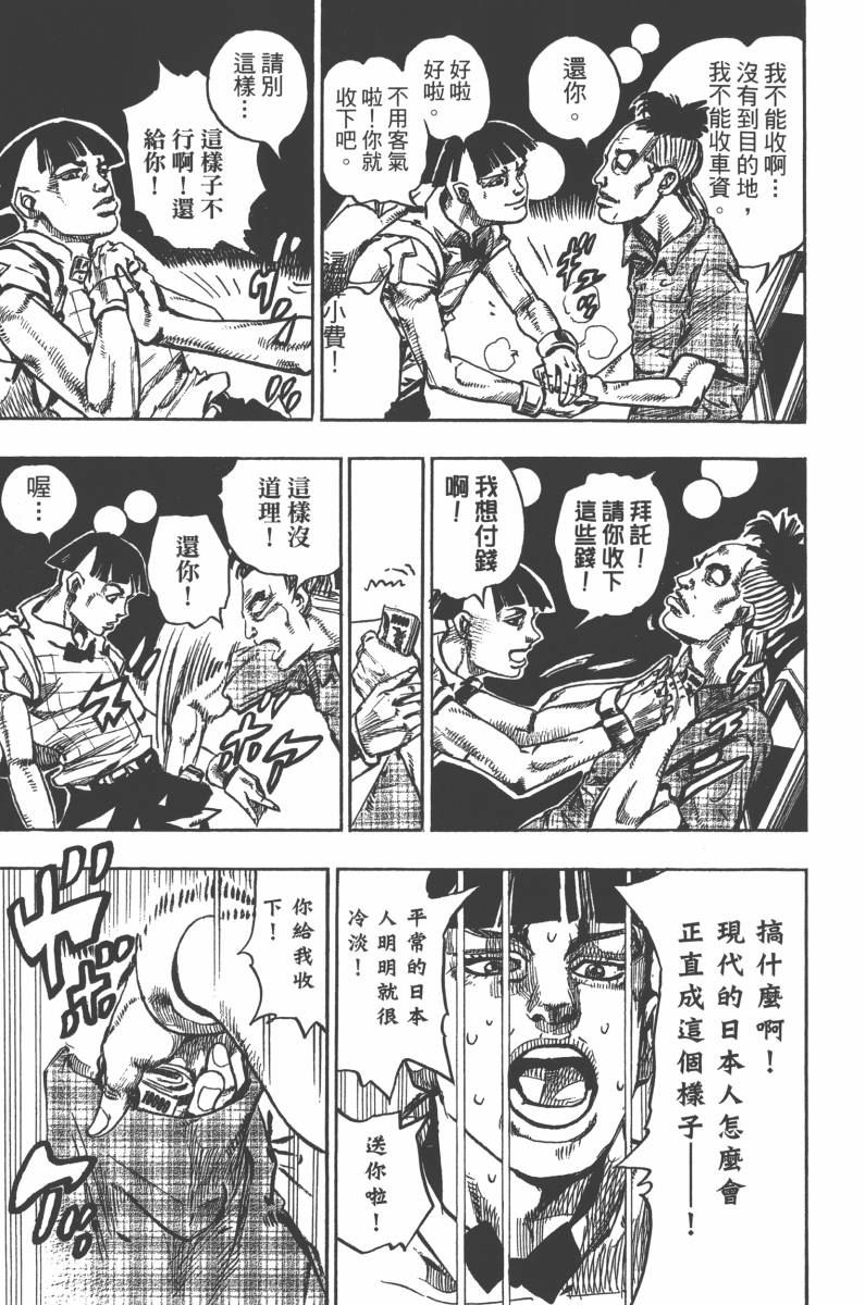 第 126 页
