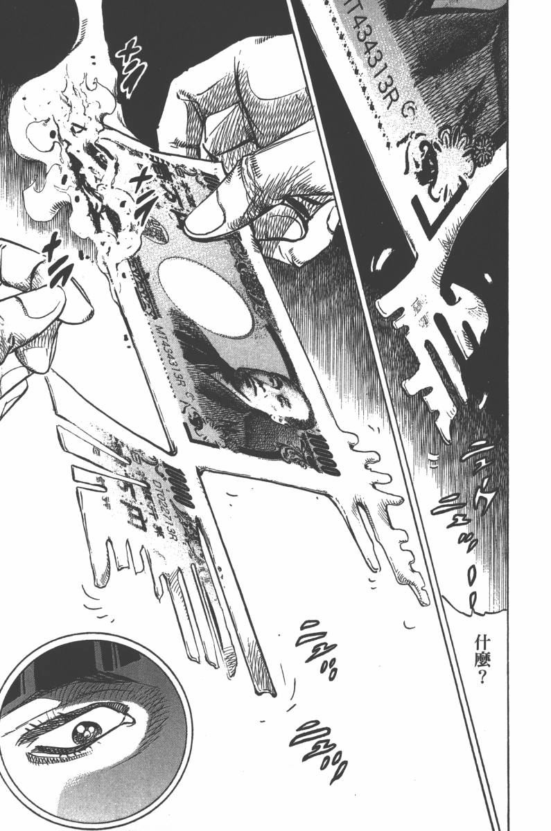 第 128 页