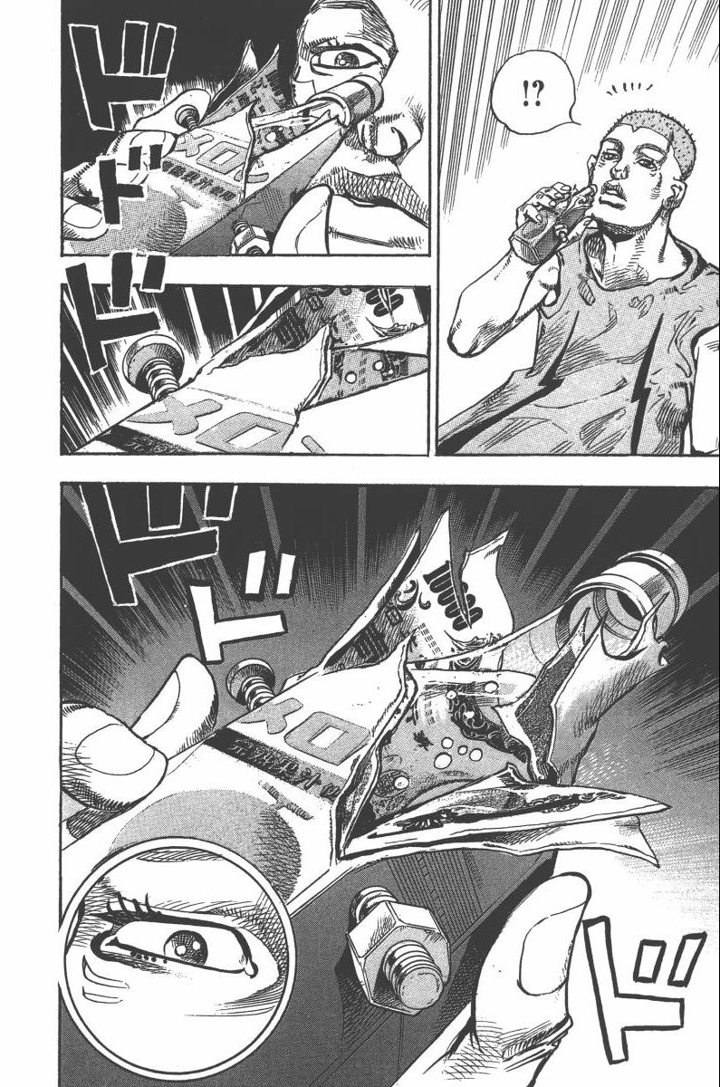第 149 页