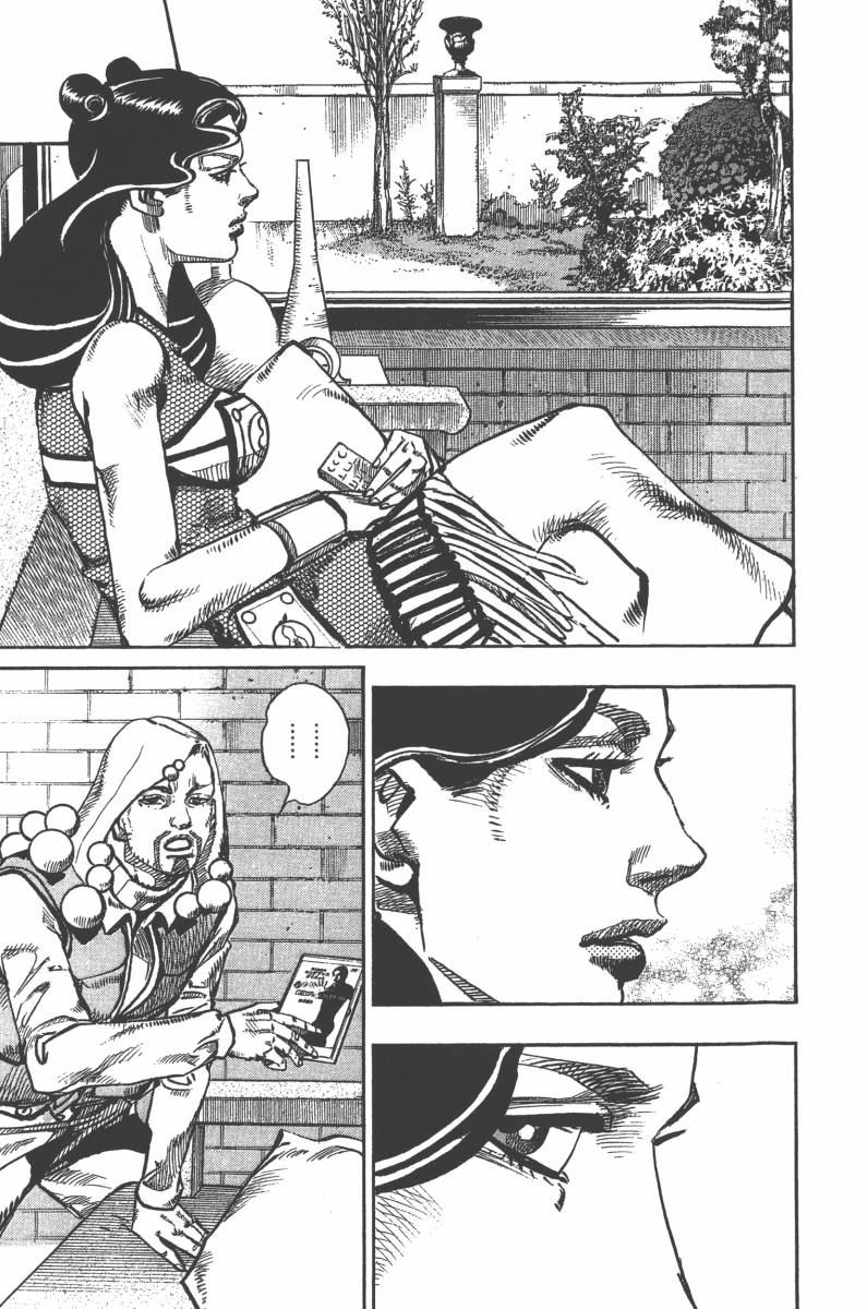 第 174 页