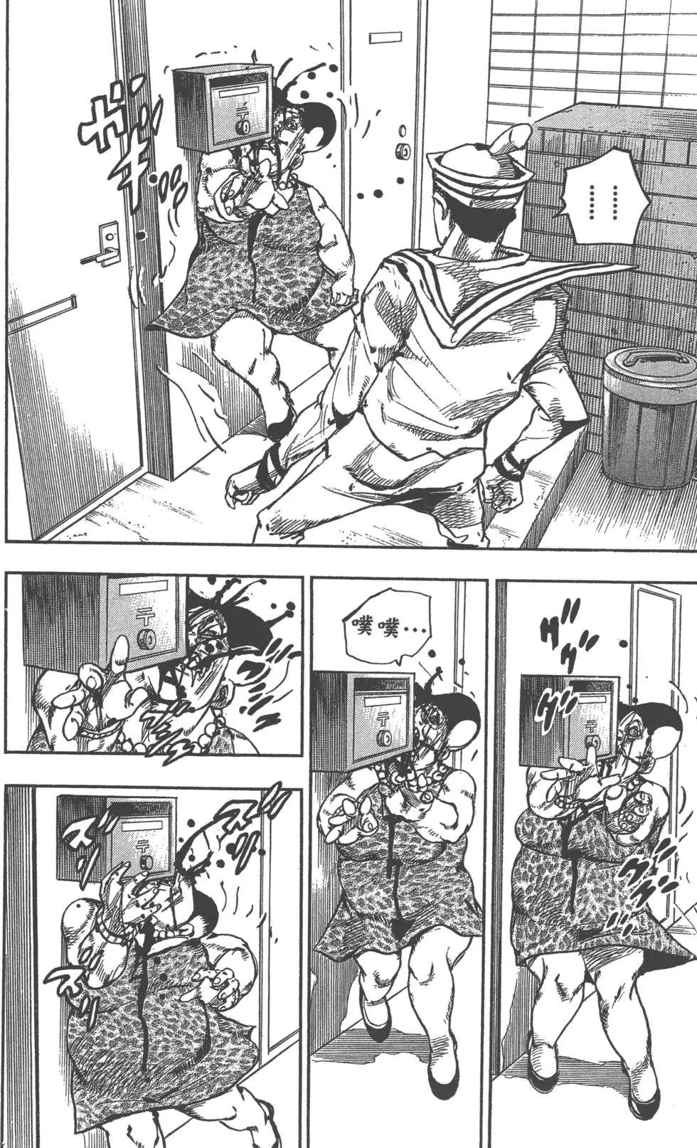 第 115 页