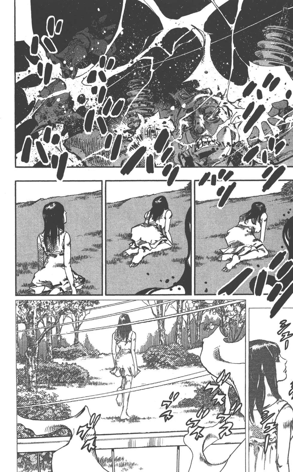 第 61 页