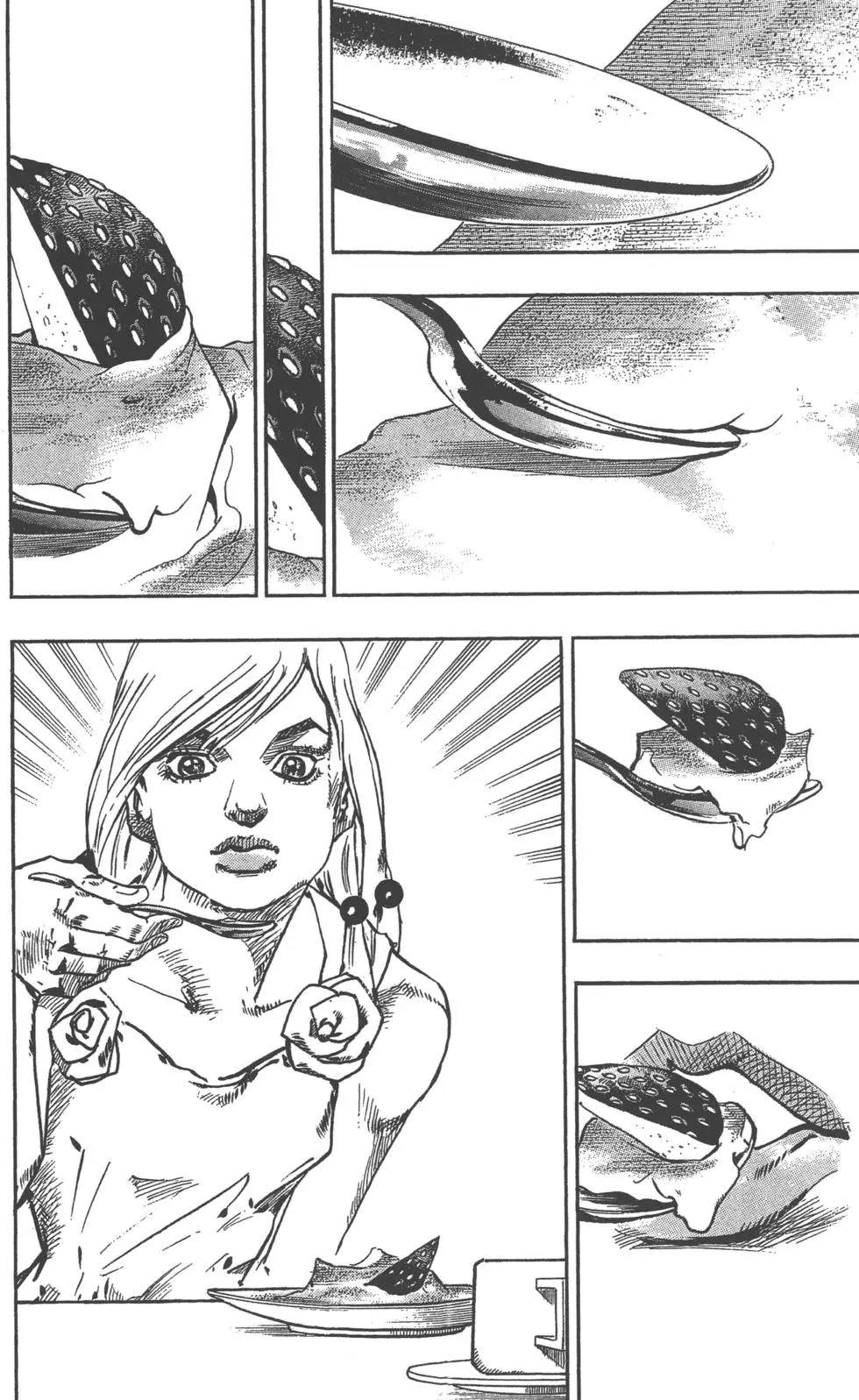 第 151 页