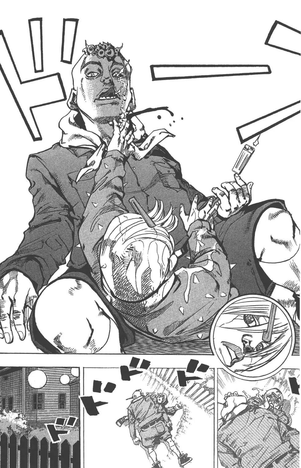 第 76 页