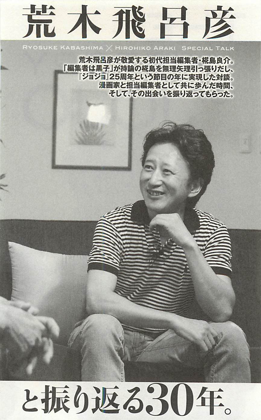 第 86 页