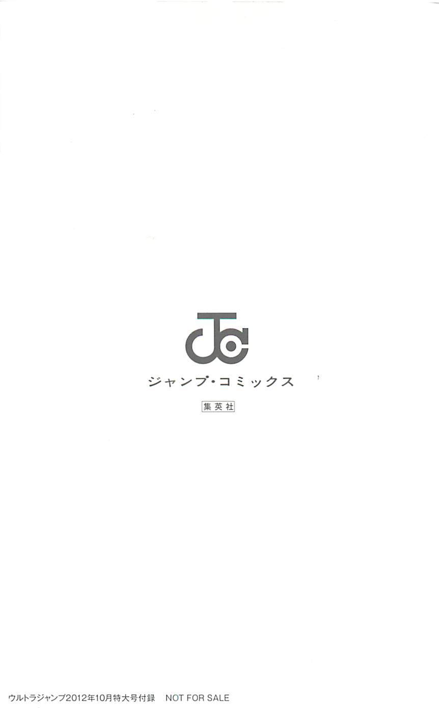 第 98 页