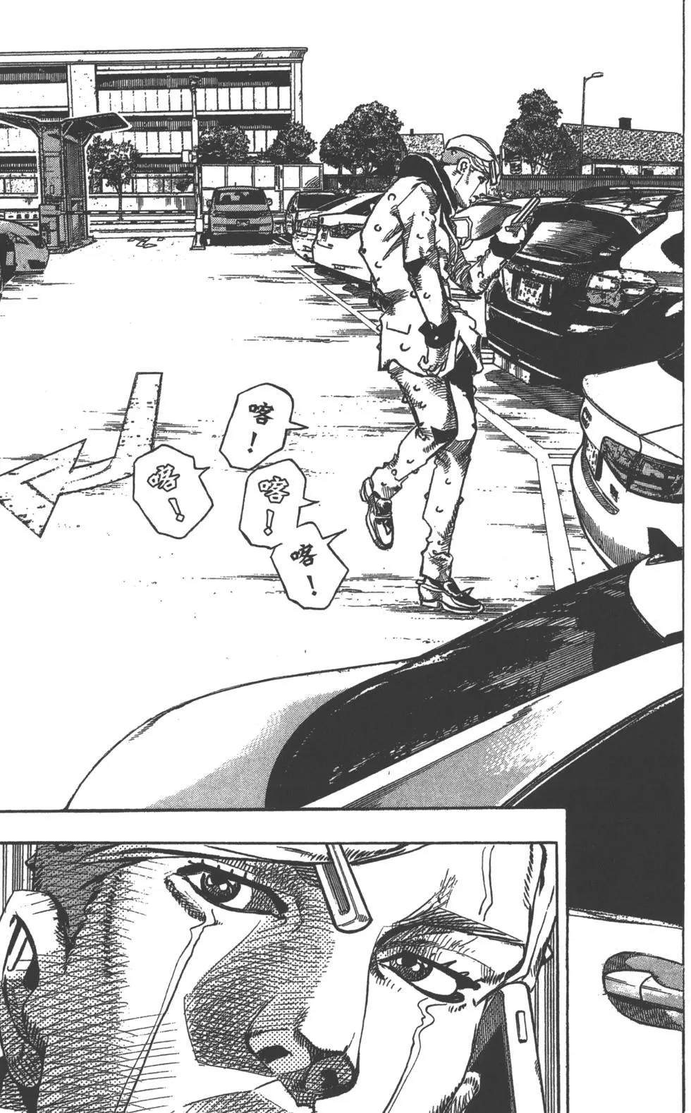 第 114 页