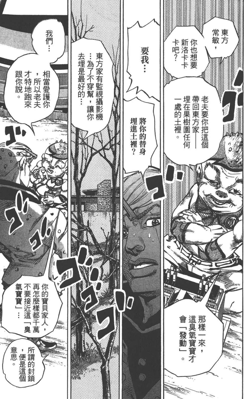 第 126 页