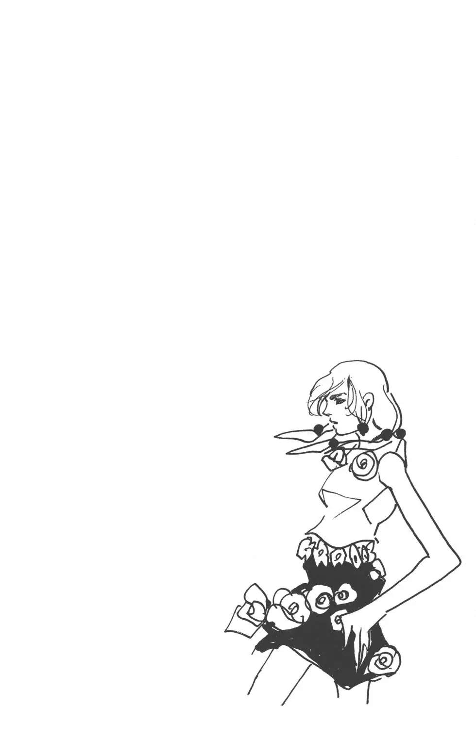 第 93 页