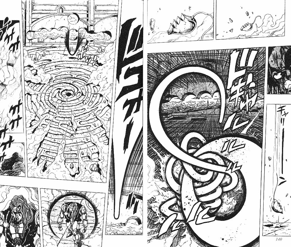 第 71 页