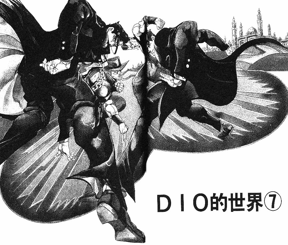 第 63 页