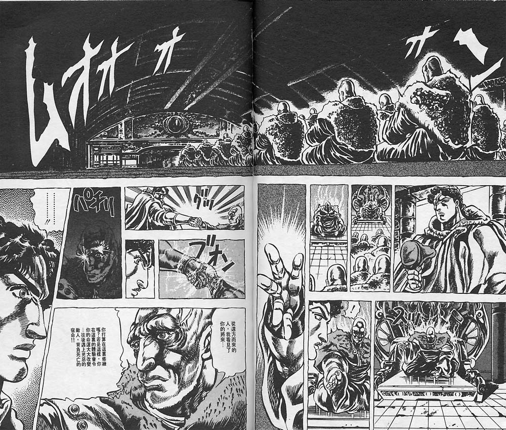 第 47 页