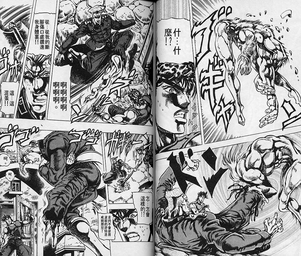 第 35 页