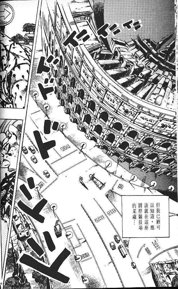第 58 页