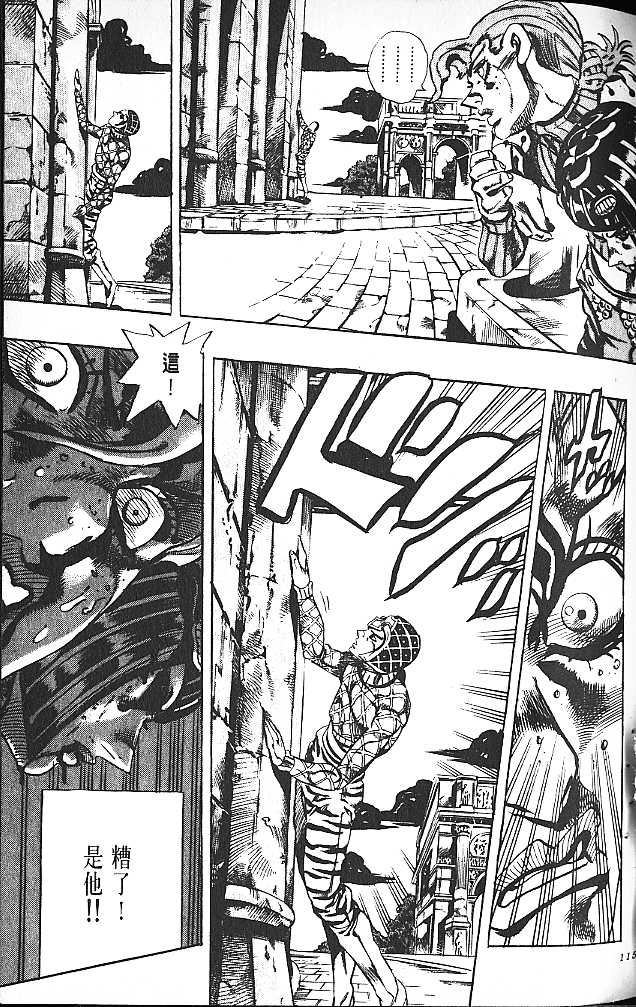 第 59 页