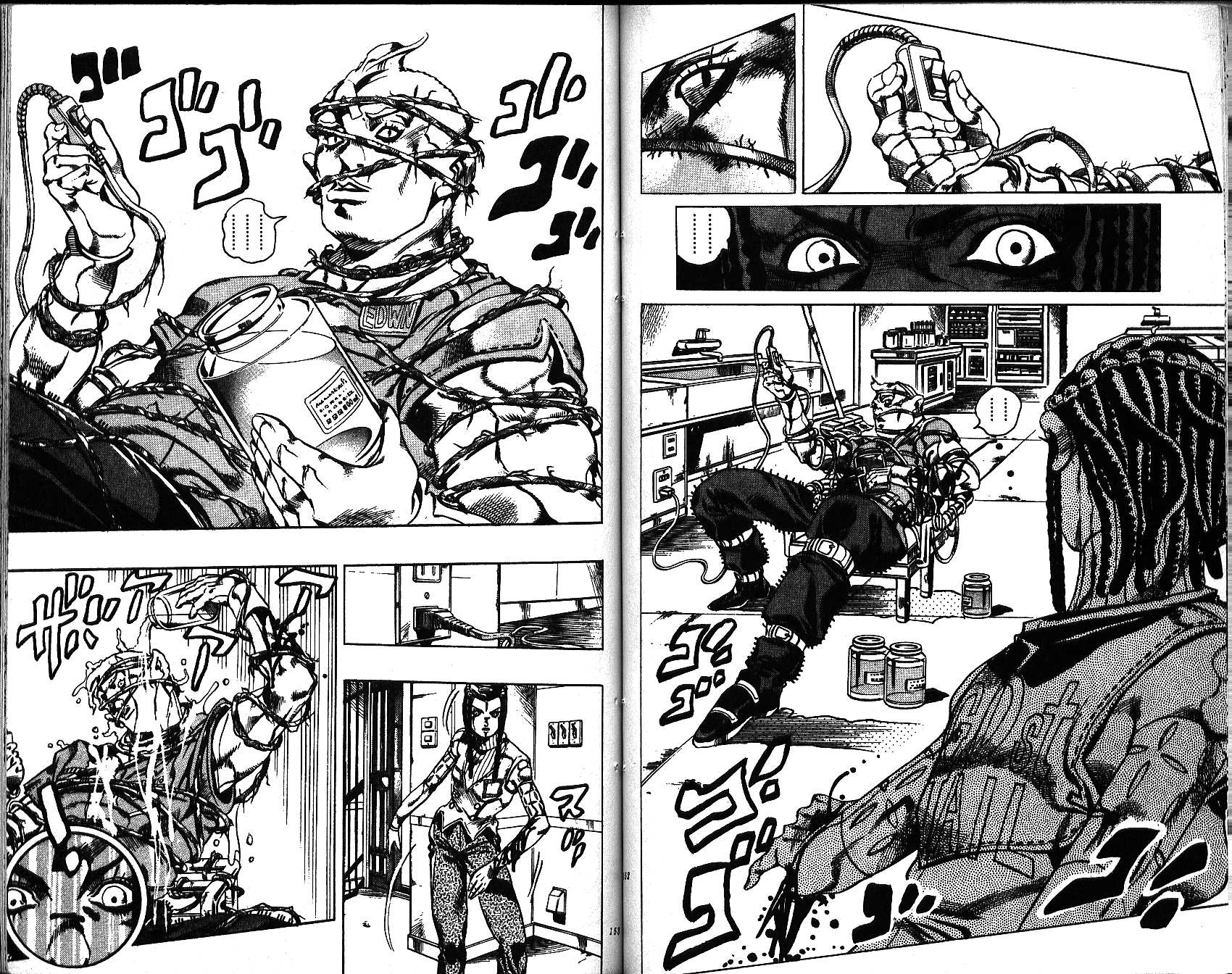 第 77 页