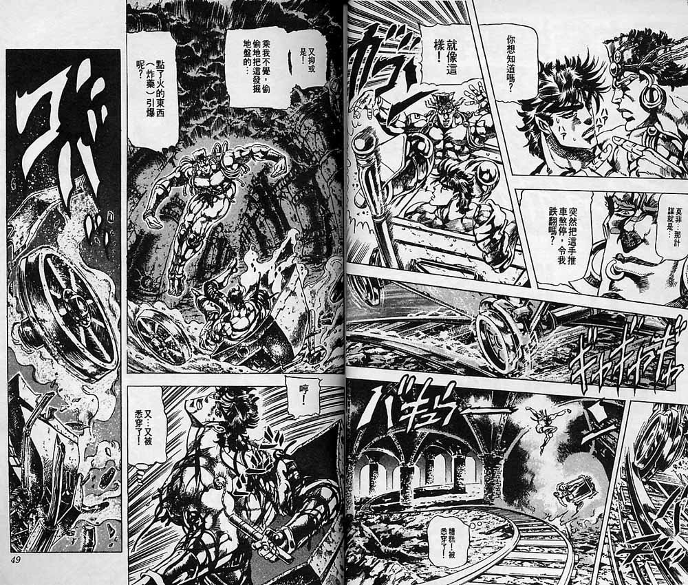 第 25 页