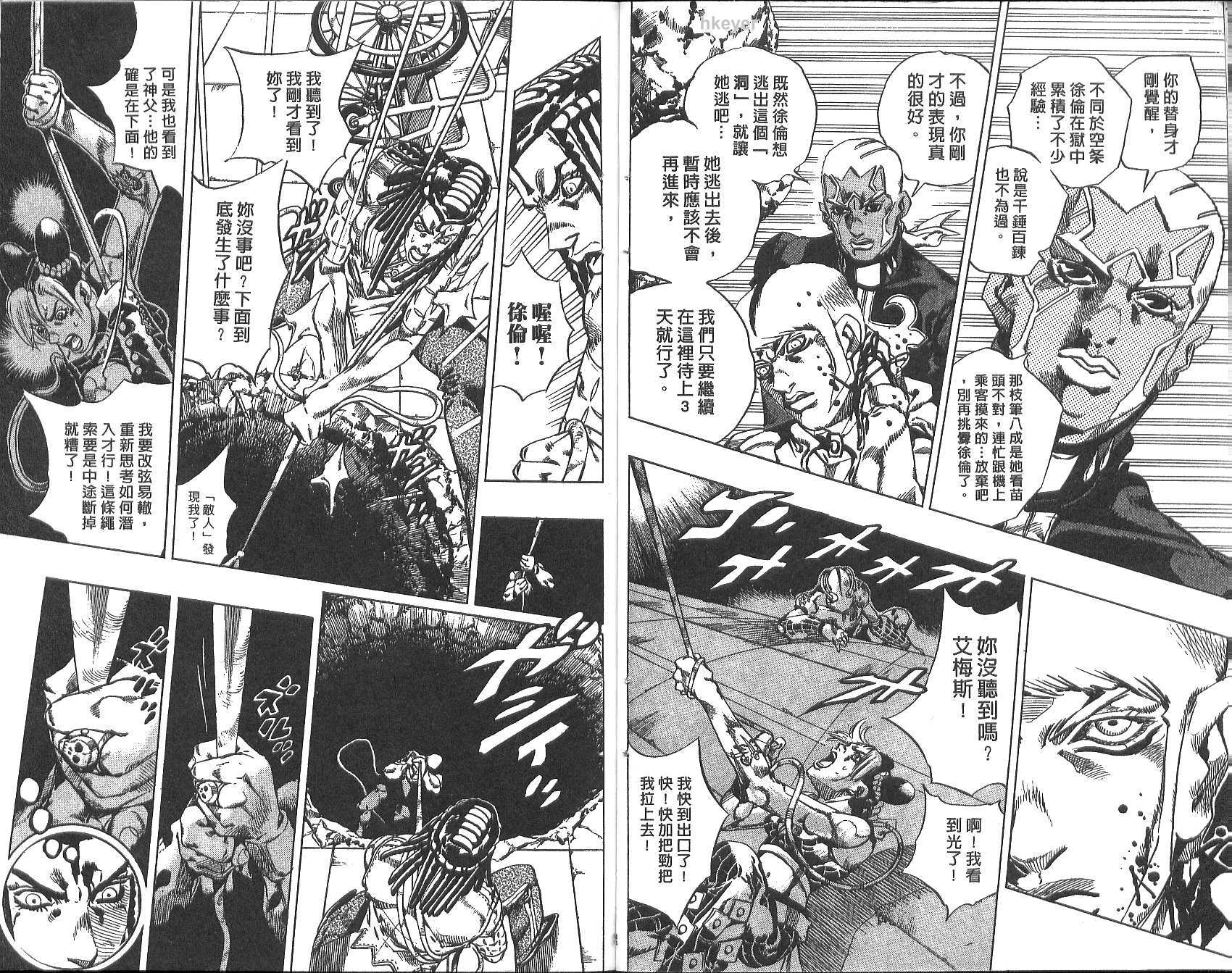 第 30 页