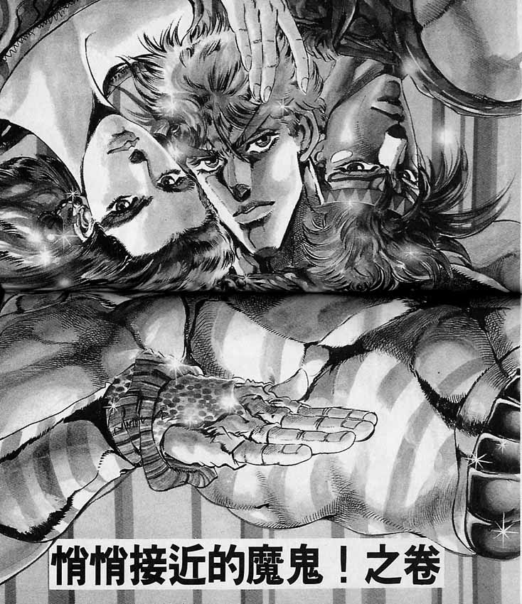 第 35 页