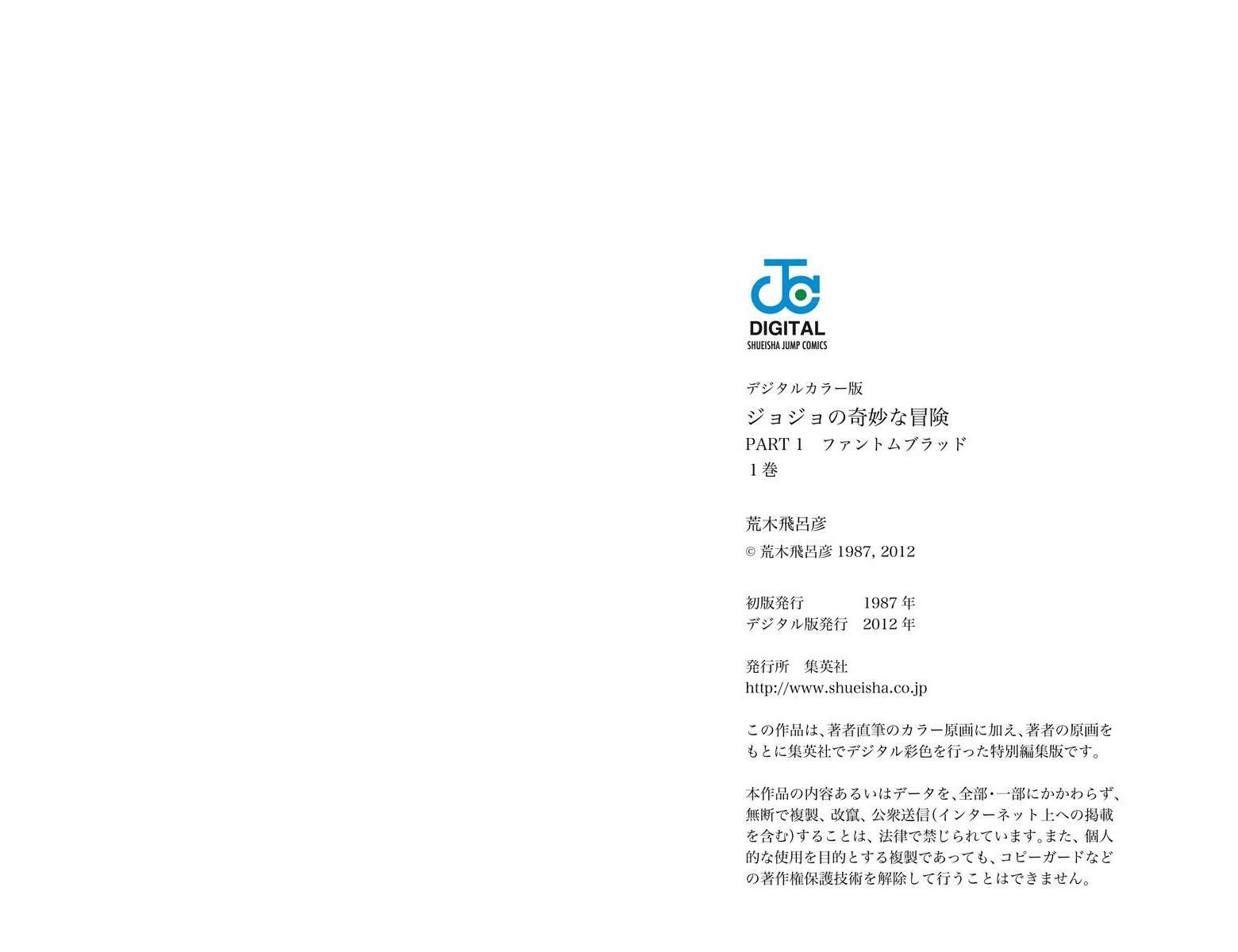 第 94 页