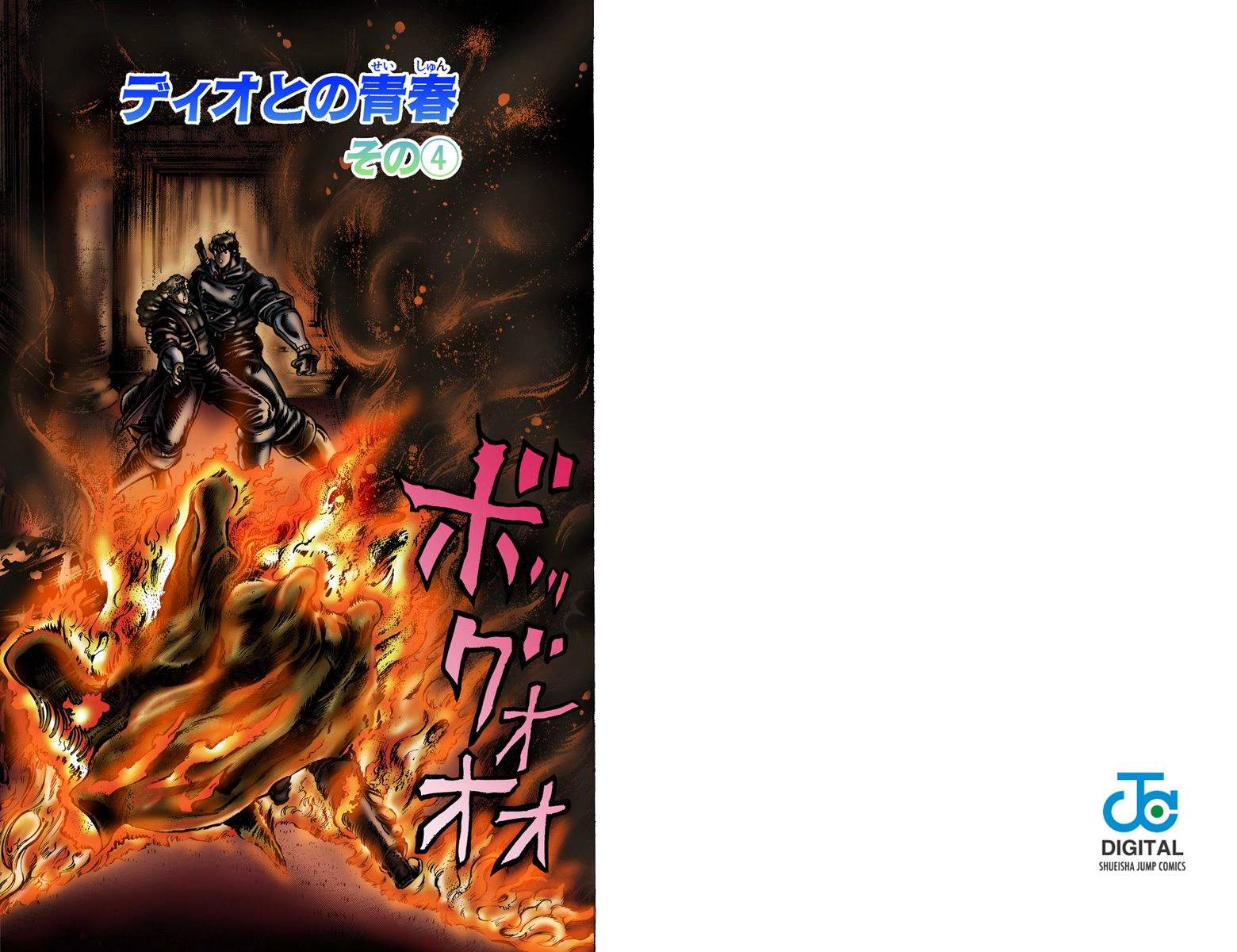 第 62 页